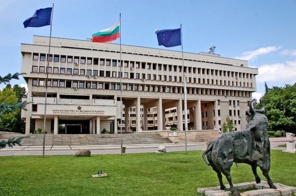 Bulgaristan’dan Yunanistan’a Diplomatik Nota