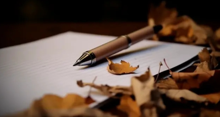 Nazım Turan & Erciyes’in Karı ve Hesabın Vakti